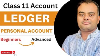 5 Minute 😳 में Ledger Account बनाना सीखे  Ledger Personal Account Class 11  Accountancy [upl. by Kriste]