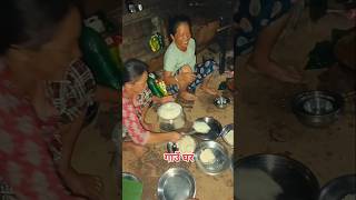 village lifestyle Nepal mountain village Nepal unseen village rural quest Nepal lbraiyoutubevideo [upl. by Orly]