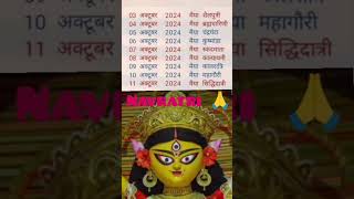 Navratri Date Information Video ShortsAaye Navratre ♥️Maharaniye 🙏 [upl. by Yeblehs]