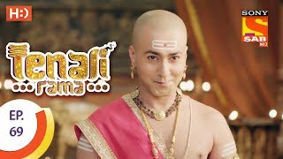 Tenali Rama  तेनाली रामा  Ep 69  12th October 2017 [upl. by Neiht]