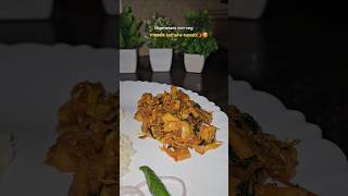 Masala Kathal 😍🤤  jackfruit recipe 😋 shorts youtubeshorts [upl. by Jenks459]