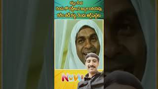 Kota Srinivasa Rao amp brami comedy trending comedy funny viral [upl. by Eniarda]