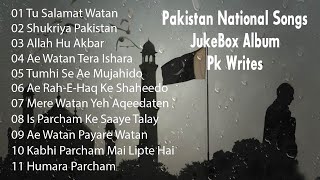 Pakistani National Songs Jukebox Album Sahir Ali Bagga National Songs Petriotic Songs Pk Writes [upl. by Cerf346]