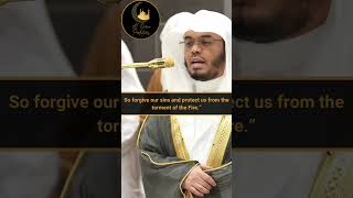 quotProtect us from the torment of the Fire” Recitation From Surah Ali Imran By Sheikh Yasser Dosari [upl. by Zoara48]