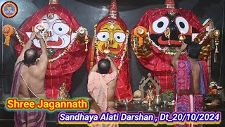 Sree Jagannath Sandhya Alati Darshan Dt20102024 [upl. by Broder471]