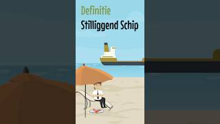 Vaarbewijs ⛵️🚤  BPR definitie Stilliggend schip [upl. by Aldric]