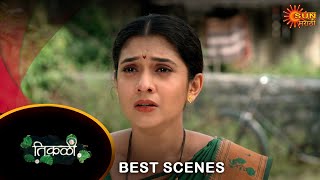 Tikali  Best Scene  16 Oct 2024  Full Ep FREE on SUN NXT  Sun Marathi [upl. by Lyrej784]