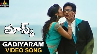 Mask Movie Video Songs  Gadiyaram Video Song  Jiiva Pooja Hegde Narain  Sri Balaji Video [upl. by Ttennaej952]