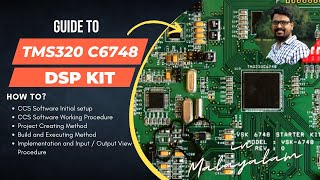 How to set up TMS320 C6748  DSP kit  Complete setup procedure  Step by step  Part 1 [upl. by Aihcropal656]