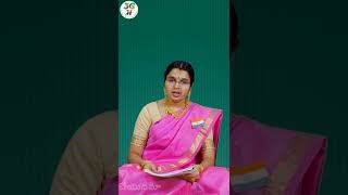 Tenela Tetala Matalato  తేనెల తేటల మాటలతో Learning Mode  4th class Telugu [upl. by Apollo]