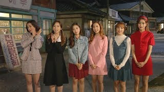 Making APRIL에이프릴 MAYDAY MV Making [upl. by Ramirol515]