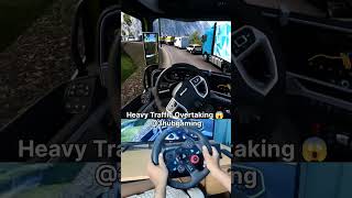 Heavy Traffic Overtaking ETS2 EP232  Logitech g29 gameplay shorts [upl. by Yleoj]