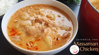 Massaman Chicken Curry  Easy and authentic massaman recipe [upl. by Eicyal]