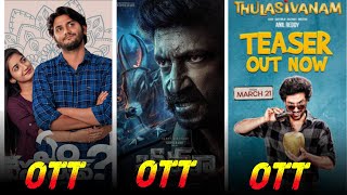 Bheema Movie OTT Release DateEm Chesaave Movie OTTThis Week Release Telugu OTT Movies Release List [upl. by Uhsoj]