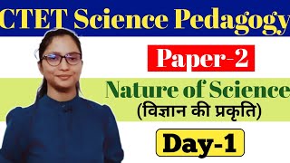 CTET 2024 Science  CTET Science Pedagogy  CTET Science Paper 2  CTET Science Junior Level  CTET [upl. by Cheung]