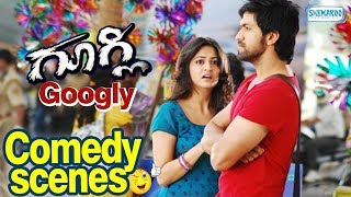 Kannada Comedy Scene  Googly Kannada Movie Comedy Scene  Yash  Kirti Kharbanda [upl. by Mesics]