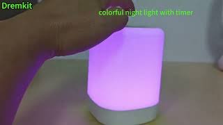 Best Night Light for Nursery Set Timer and Soothe Baby to Sleep [upl. by Zobias]