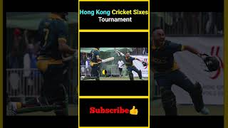 2024 Hong Kong Cricket Sixes Tournament Dates  factsmaavalite [upl. by Salmon453]