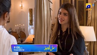 Dil Awaiz  Episode 24 Promo  Kinza Hashmi  Affan Waheed  Tomorrow at 900 PM Only on HAR PAL GEO [upl. by Ahsinal647]