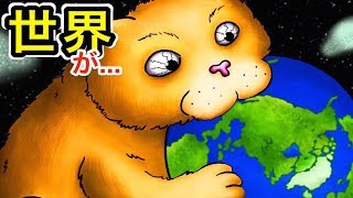 ネコが本気だして人間食べて、気づいたら「街」消えてた2【 Tasty Planet Forever 】実況 [upl. by Anigger]