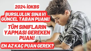 Bursluluk Sınavı taban puanı 2024 GÜNCEL kazanmak için kaç puan gerekiyor [upl. by Innavoeg]