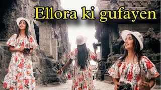 Ellora ki gufayen  Ajanta ellora  Payal Panchal vlog [upl. by Laehcym]