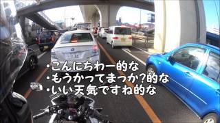 【しまブロ】ブレーキ鳴きをホンダで診てもらうことに。方言で喋った方が面白い？モトブログ [upl. by Ailime]