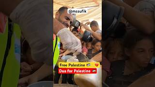 Dua for Palestine 🇵🇸🤲💔islam muslim trending viralvideo shirts reels humanity mssufik [upl. by Younglove]