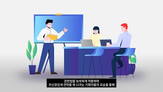 병의원 소셜미디어 마케팅 인스타그램 릴스피드 개편 프로젝트 스토리동행기획 포트폴리오 [upl. by Ariajay]