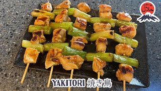 Orang Jepun Masak  Resepi Mudah Yakitori Halal  Resep Yakitori Jepang  Halal Japanese Food [upl. by Bocaj]