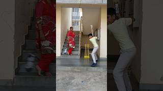 My mom cricket lovertrending skaterarush cricketlover shortvideoviralvideo ytshortsyoutube [upl. by Carn]