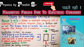 Magnetic Fields Due To Electric Current 4 Moving coil galvanometer  restoring torque boards ncert [upl. by Teresita]