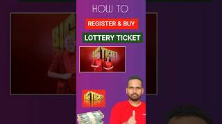 How to register amp buy big ticket in UAE 🎫 [upl. by Lanae]