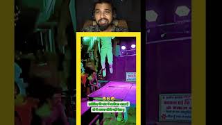 Wah kya dance hai remix music funk musica dj standups comedyvideos [upl. by Nylesaj]