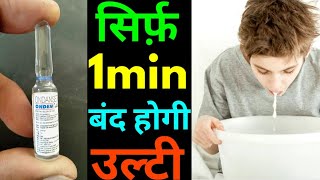 glycerin suppository for infants how to use in hindiyoutube [upl. by Oab]