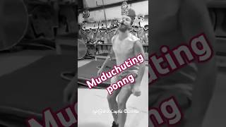 Muduchuting ponng 😂friends fun tamilfunnyvideos girl [upl. by Forelli]