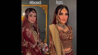 Who is best ❓🤔 Ghazal Vs Iqra trending ytshorts love sistrology rajabfamily scrafts28 [upl. by Oravla902]