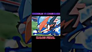 Ash Greninja vs Charizard X pokemon shorts [upl. by Jessy]