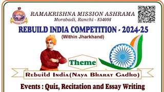 How to participate in a festival  Rebuild India Competition 202425 [upl. by Aitat]