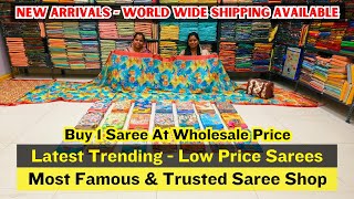 ➡️💥 Chennai Best Wholesale  Retail Saree Shop  Hanishkas Sarees Chennai  Priya just know fashion [upl. by Tallulah]