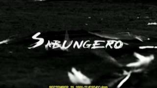 SABUNGERO MOVIE [upl. by Derick955]