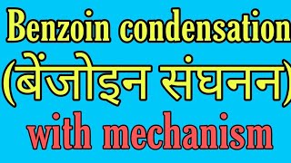 Benzoin condensation mechanism BSC 2nd year organic chemistry notes knowledge ADDA BSC chemistry not [upl. by Ardnu992]