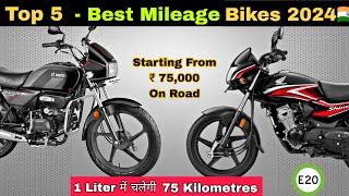 Top 5 Best Mileage Bikes In India 2024  Highest Mileage Motorcycle In India 2024   Must Watch [upl. by Leahcym805]