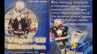 Linköping Hockey Club  Vägen till Elitserien 1999 VHSrip Swedish [upl. by Buyer]