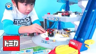 DXトミカパーキングで遊びました【がっちゃん】TOMICA [upl. by Droflim]