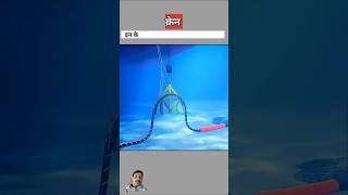 इंटरनेट केबल कैसे बिछाते है  submarine cable sea  internet​ cable shorts facts ship [upl. by Anoli]