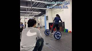 Crossfit OPEN 242 Rx’d [upl. by Llehcor]