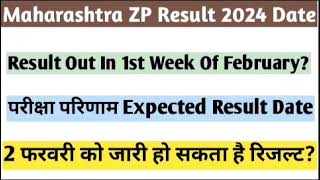 zp bharti result latest update 2024 [upl. by Dwain]