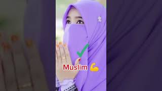 Muslim beauty hijab youtubeshorts love nate foryou cute duet virulshorts naat [upl. by Atteiram]