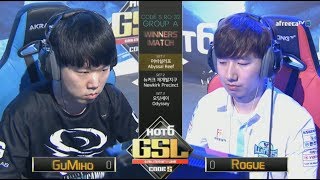 2017 GSL Season 3Code S Ro32 Group A Match3 GuMiho vs Rogue [upl. by Aifas797]